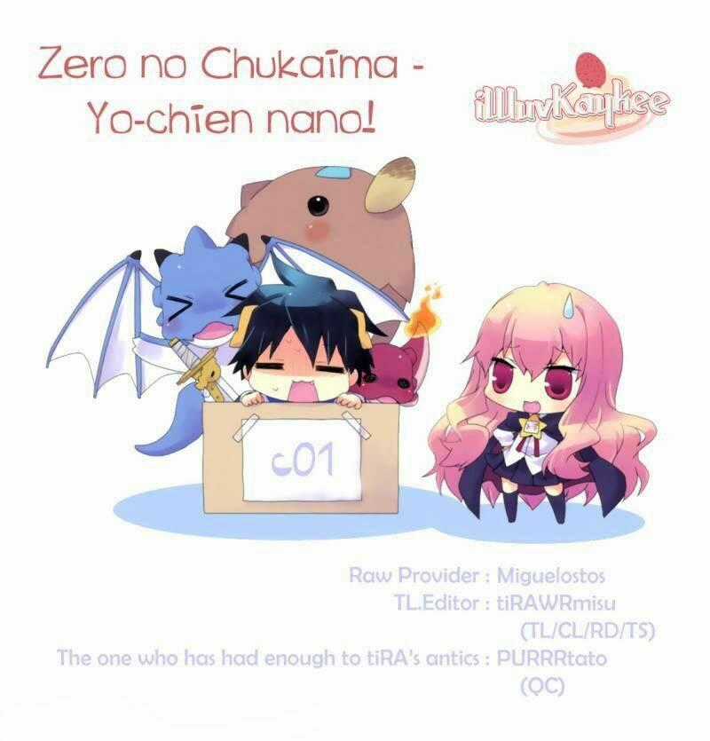 Zero No Chukaima - Chapter 1 - Trang 15