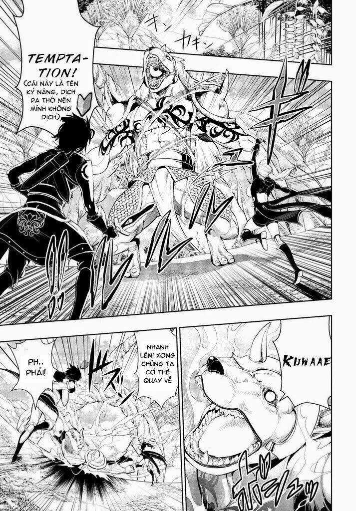 Zero No Shiniki! - Chapter 1 - Trang 32