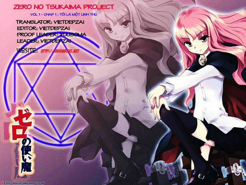 Zero No Tsukaima! - Chapter 1 - Trang 3