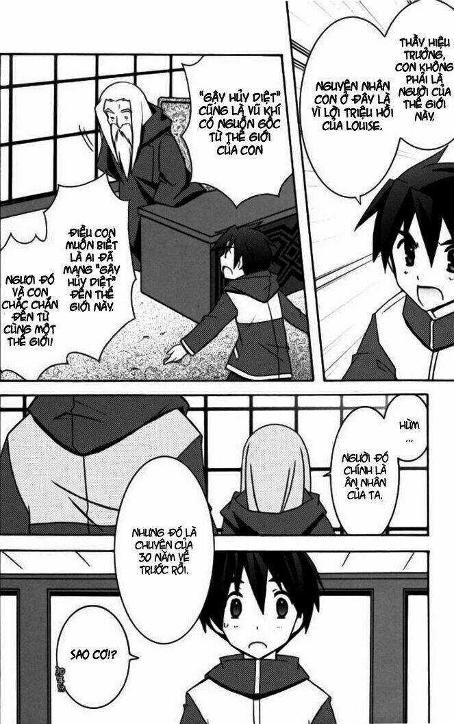 Zero No Tsukaima! - Chapter 10 - Trang 12