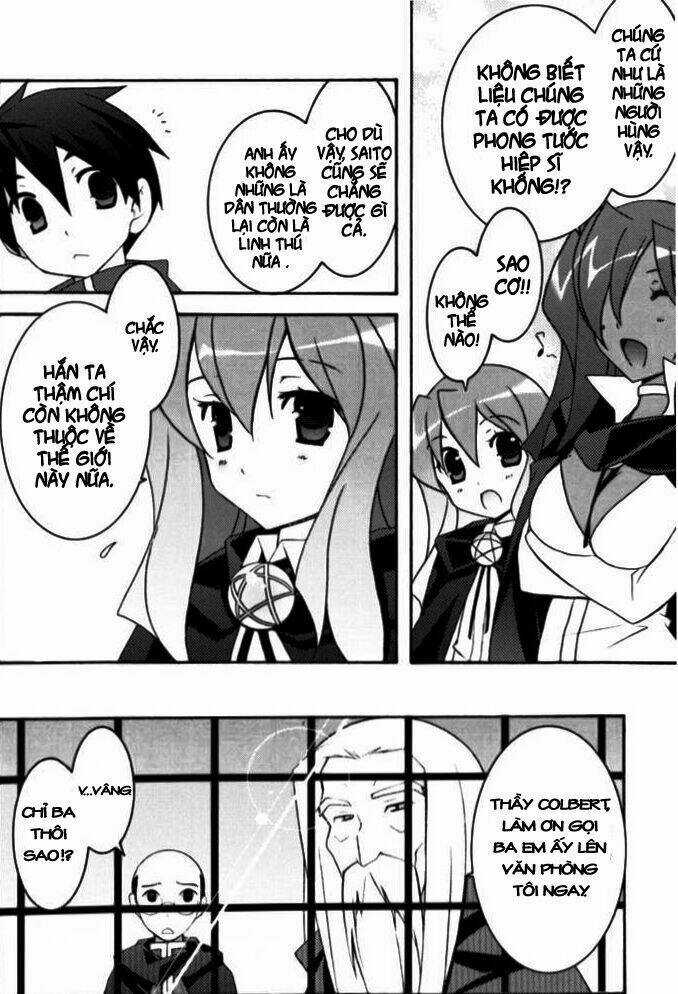 Zero No Tsukaima! - Chapter 10 - Trang 4