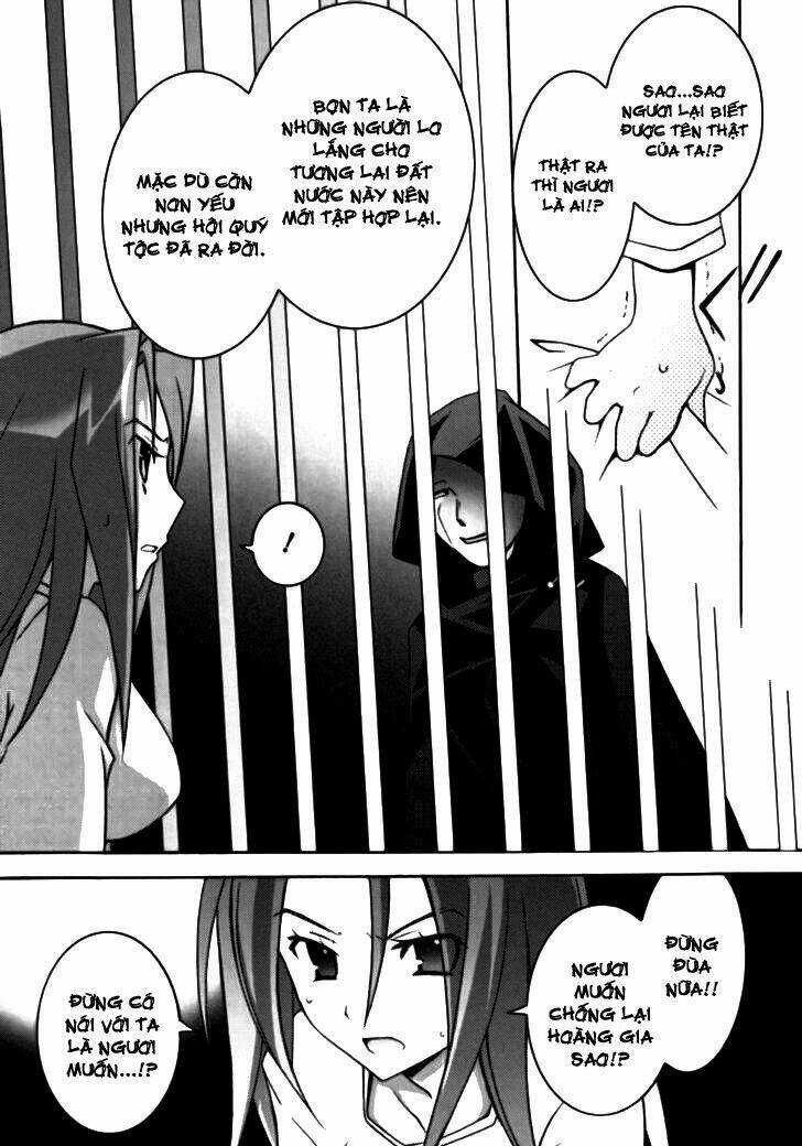 Zero No Tsukaima! - Chapter 10 - Trang 32