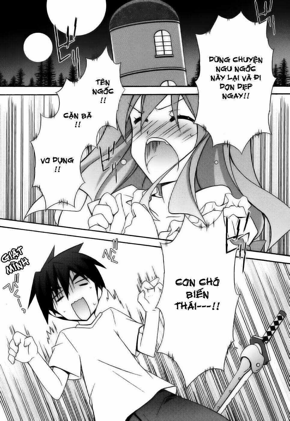 Zero No Tsukaima! - Chapter 11 - Trang 16