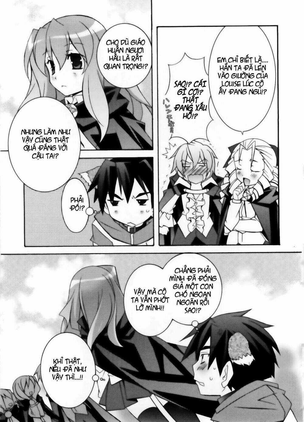 Zero No Tsukaima! - Chapter 12 - Trang 11