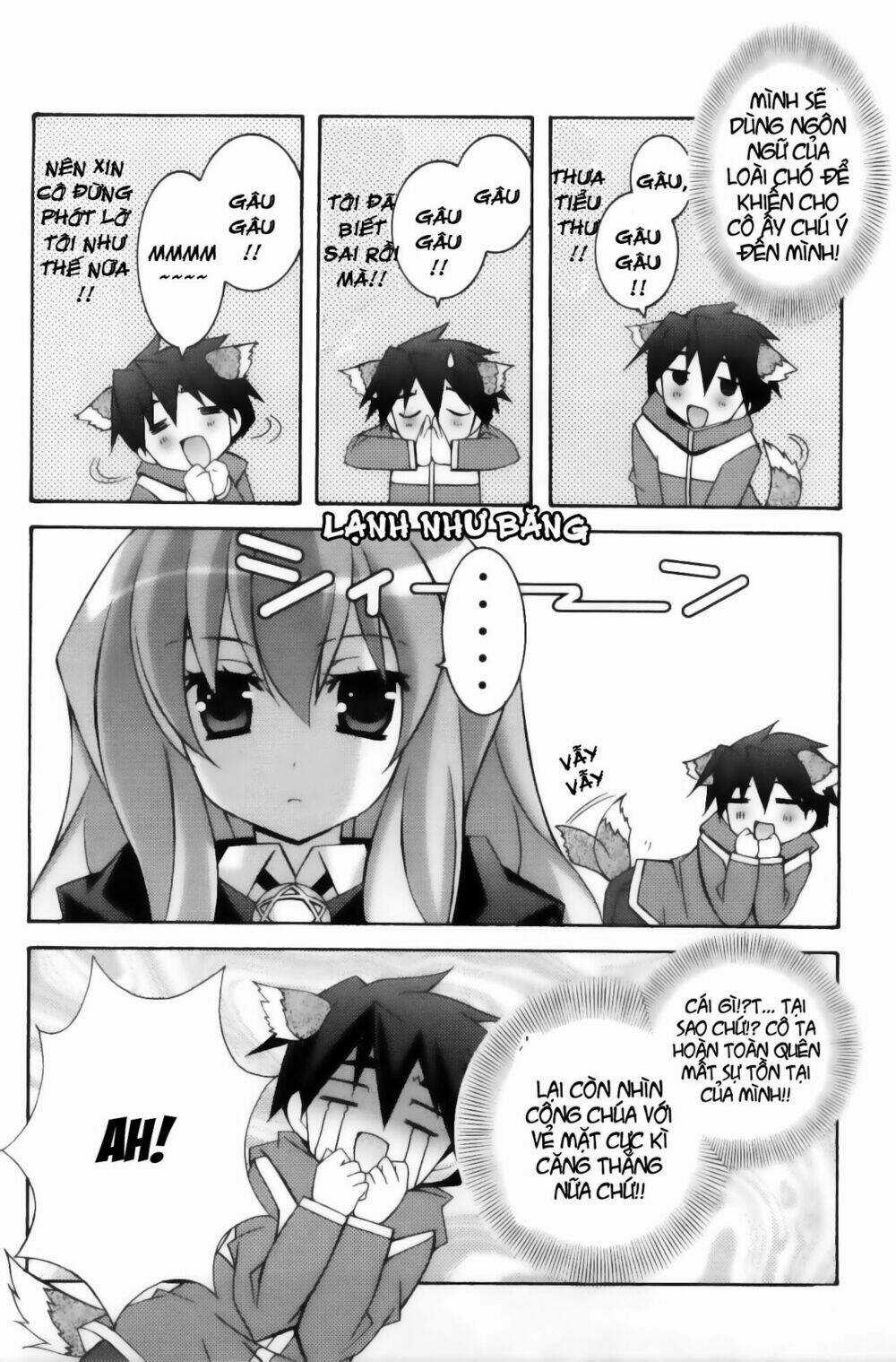 Zero No Tsukaima! - Chapter 12 - Trang 12