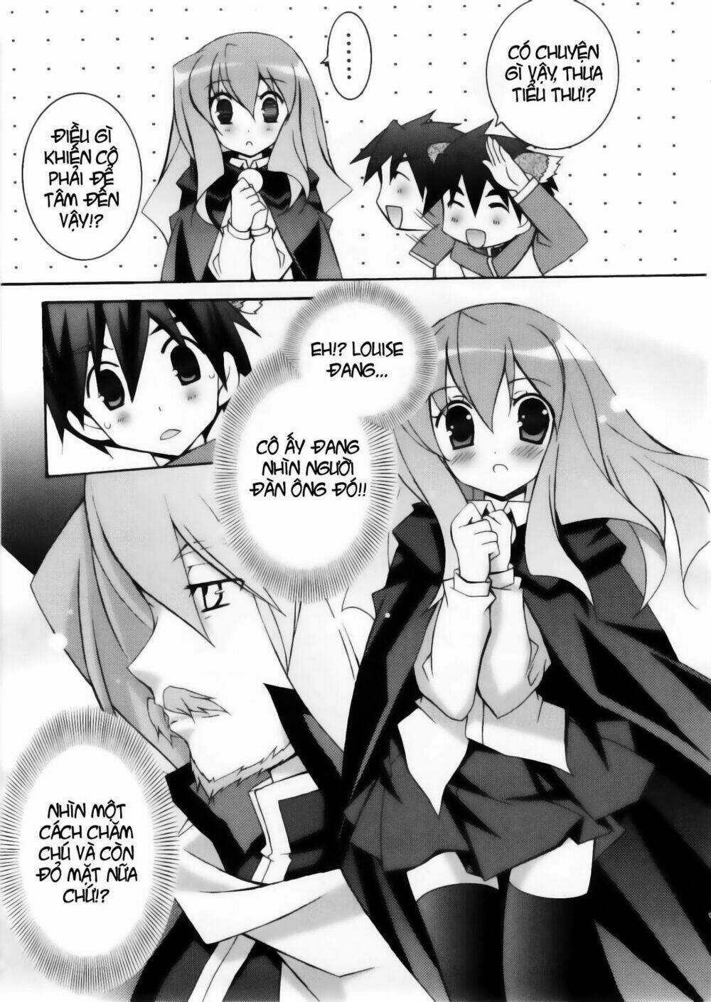 Zero No Tsukaima! - Chapter 12 - Trang 13