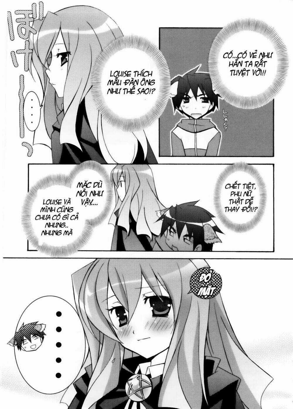 Zero No Tsukaima! - Chapter 12 - Trang 19