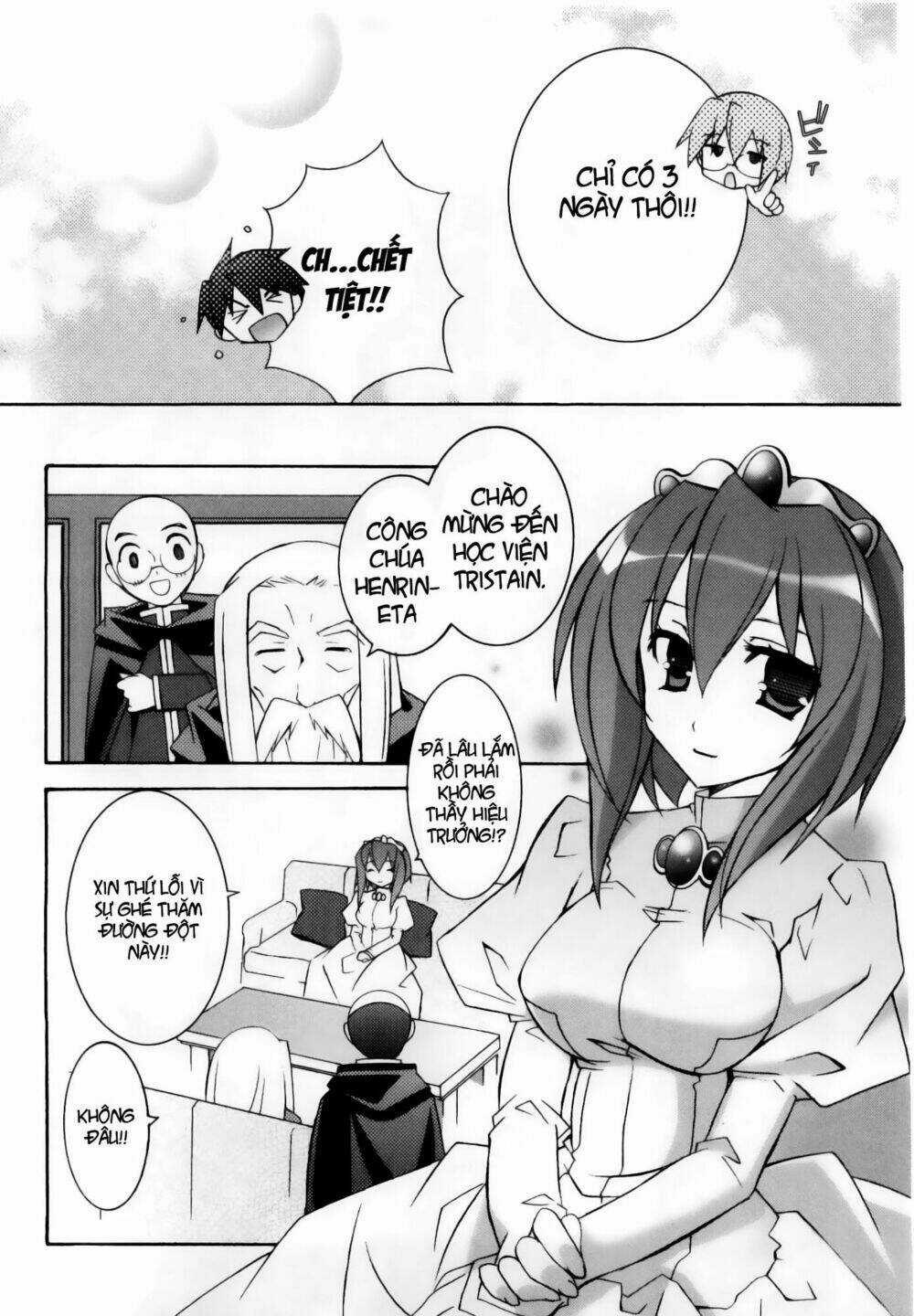 Zero No Tsukaima! - Chapter 12 - Trang 24