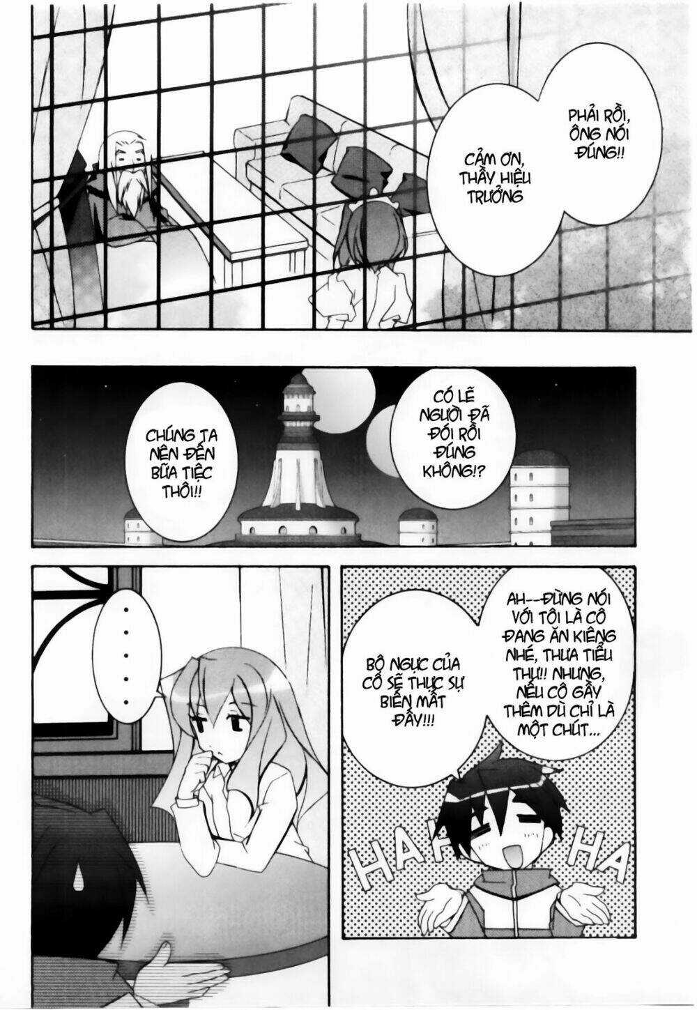 Zero No Tsukaima! - Chapter 12 - Trang 28