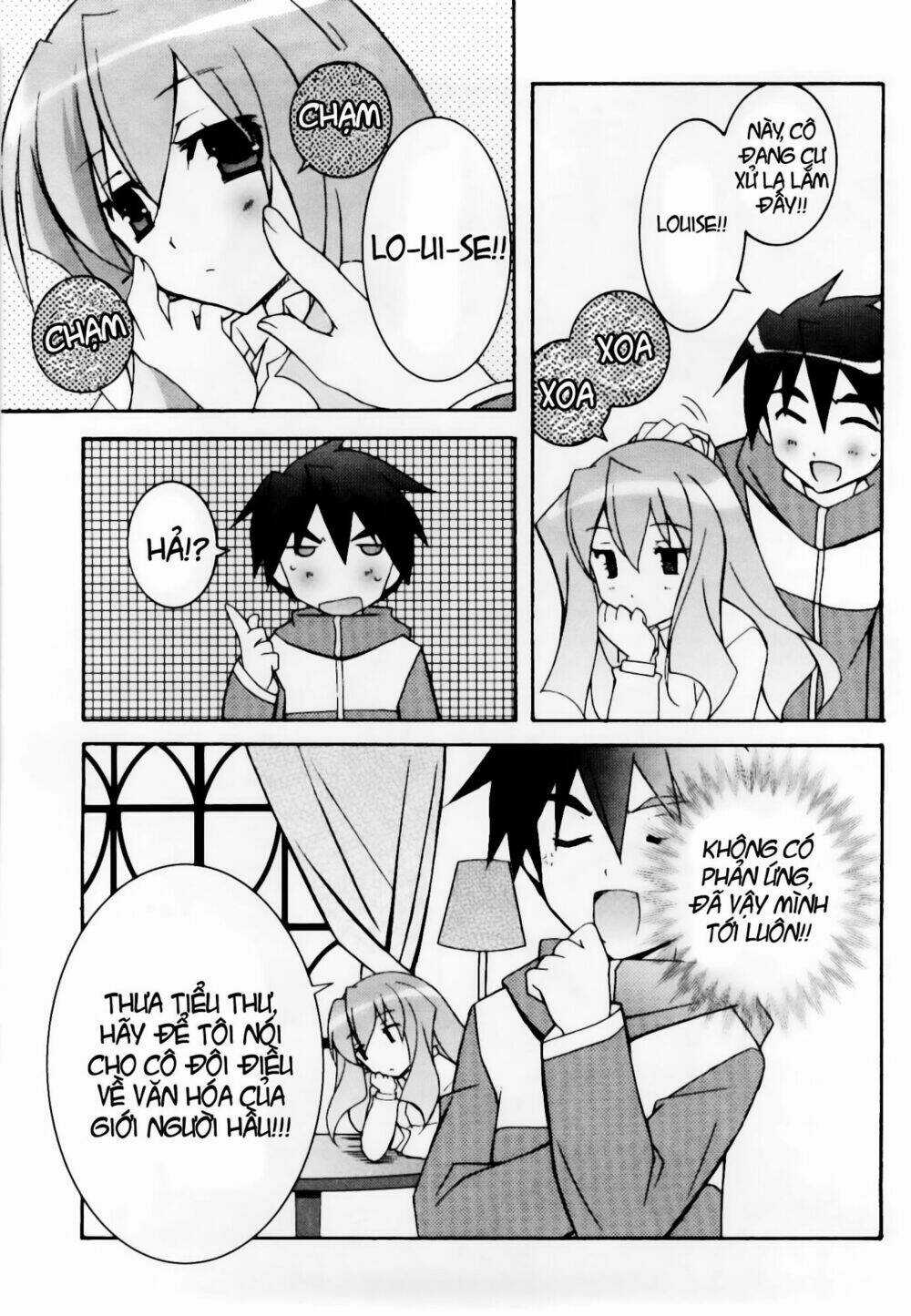 Zero No Tsukaima! - Chapter 12 - Trang 29