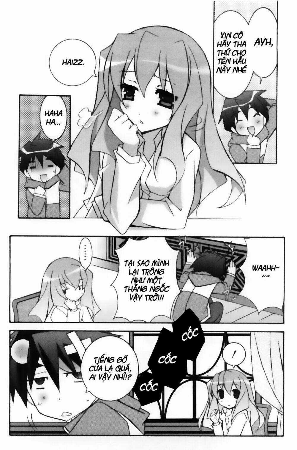 Zero No Tsukaima! - Chapter 12 - Trang 32