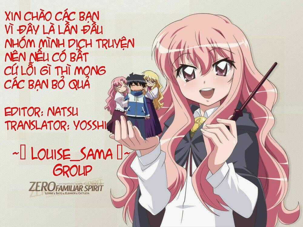 Zero No Tsukaima! - Chapter 13 - Trang 1