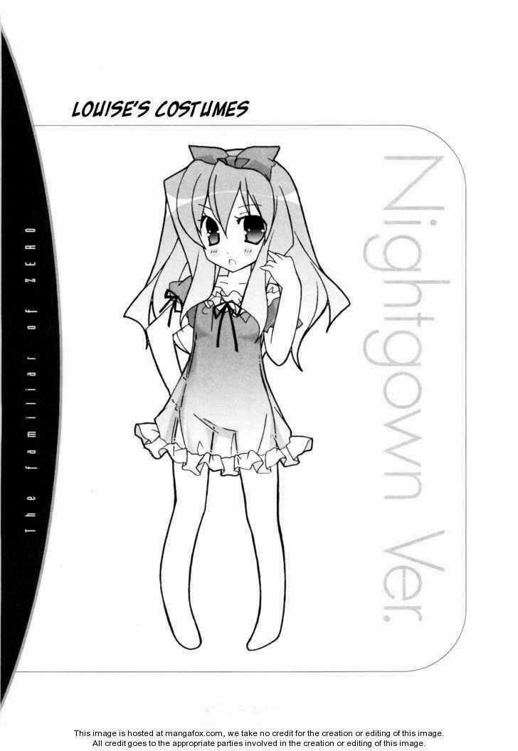 Zero No Tsukaima! - Chapter 14 - Trang 1