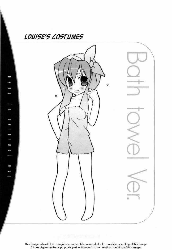 Zero No Tsukaima! - Chapter 15 - Trang 1