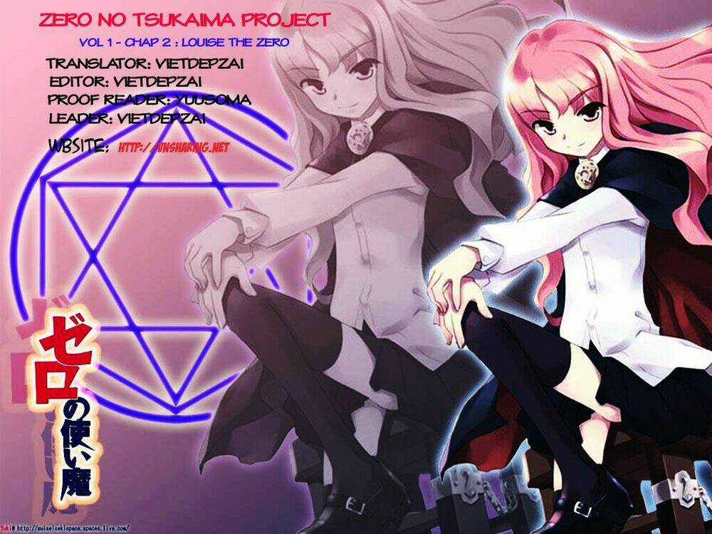 Zero No Tsukaima! - Chapter 2 - Trang 3