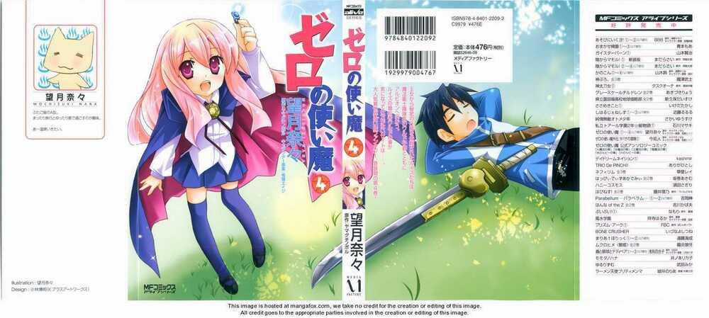 Zero No Tsukaima! - Chapter 21 - Trang 2