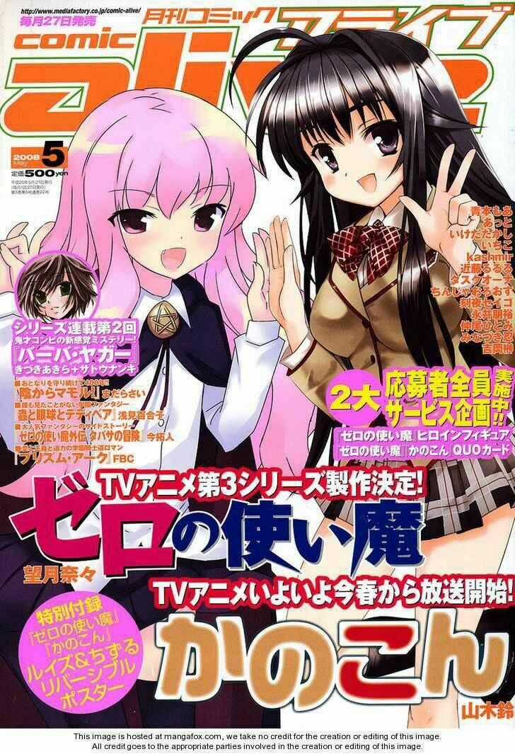 Zero No Tsukaima! - Chapter 22 - Trang 2