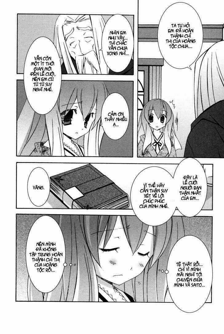 Zero No Tsukaima! - Chapter 29 - Trang 5