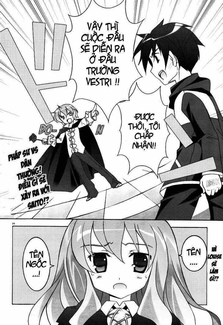Zero No Tsukaima! - Chapter 3 - Trang 27
