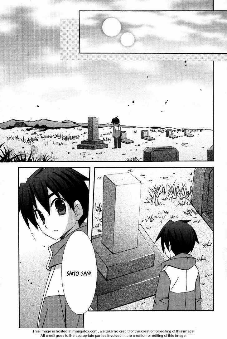 Zero No Tsukaima! - Chapter 30 - Trang 3