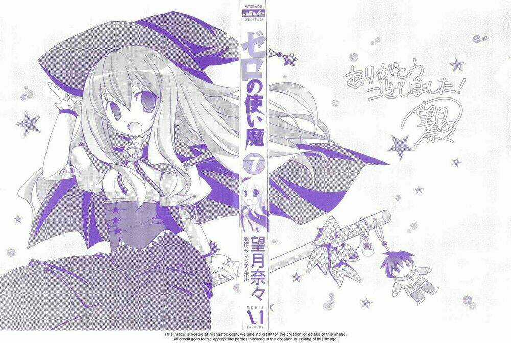 Zero No Tsukaima! - Chapter 32 - Trang 4