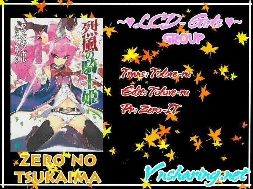 Zero No Tsukaima! - Chapter 36 - Trang 1