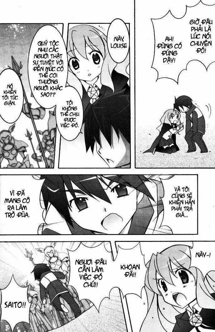 Zero No Tsukaima! - Chapter 4 - Trang 11