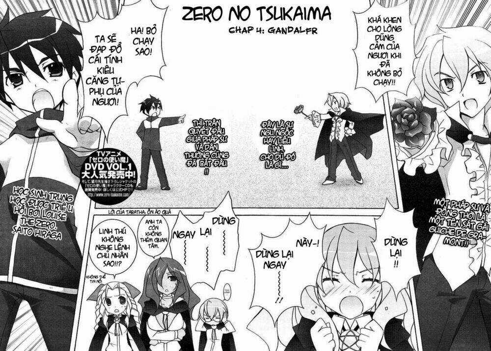 Zero No Tsukaima! - Chapter 4 - Trang 4