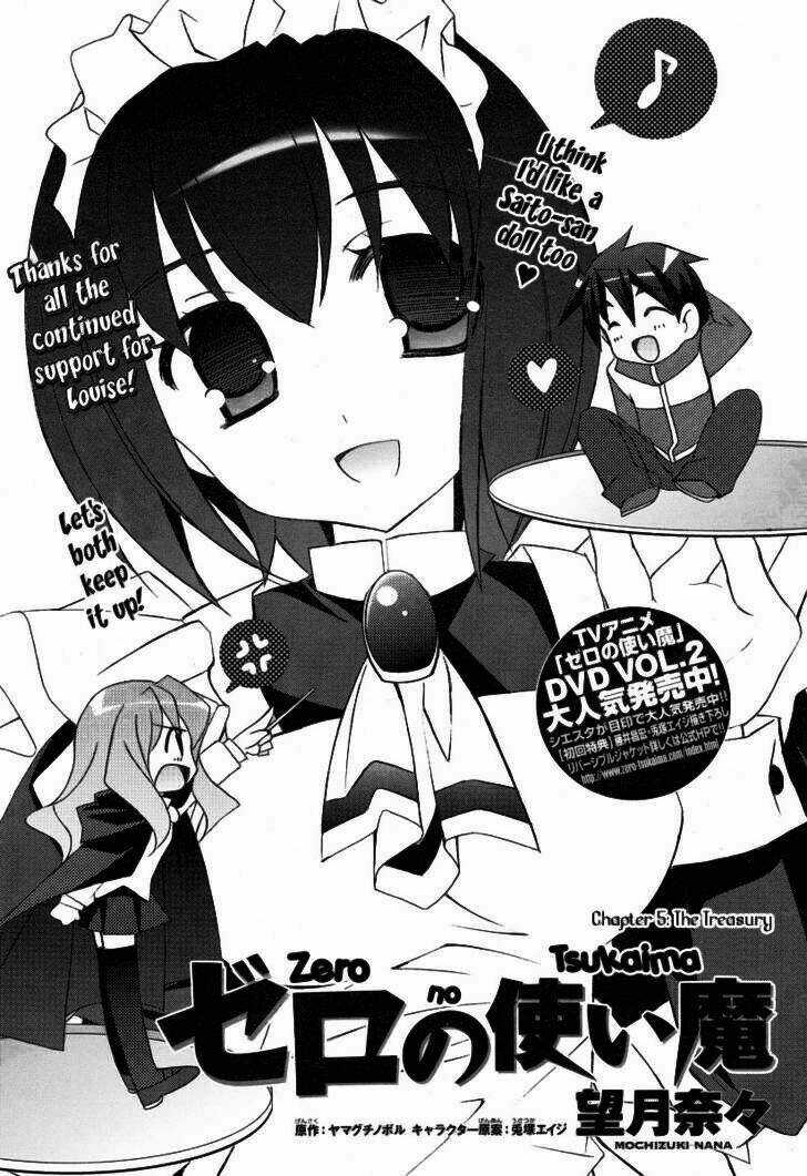 Zero No Tsukaima! - Chapter 5 - Trang 4