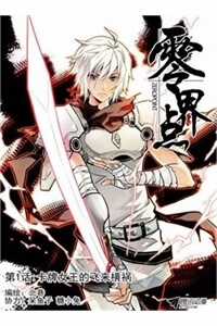 Đọc truyện zero poiunt