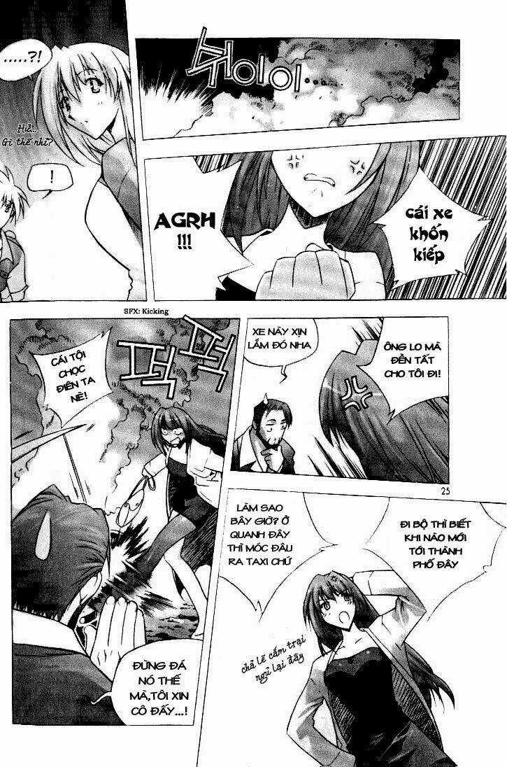 Zero - The Gate of Beginning - Chapter 1 - Trang 16