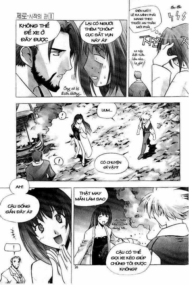 Zero - The Gate of Beginning - Chapter 1 - Trang 17