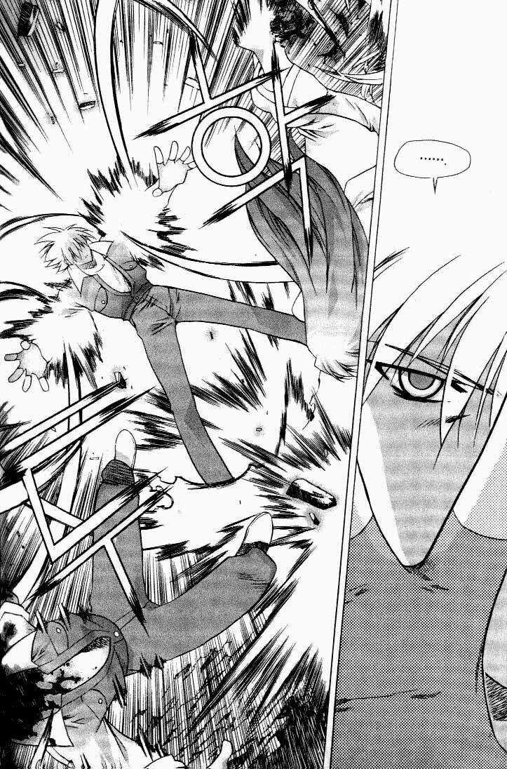 Zero - The Gate of Beginning - Chapter 2 - Trang 11