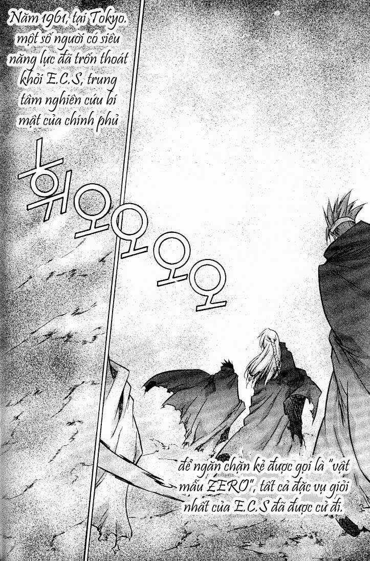 Zero - The Gate of Beginning - Chapter 2 - Trang 17