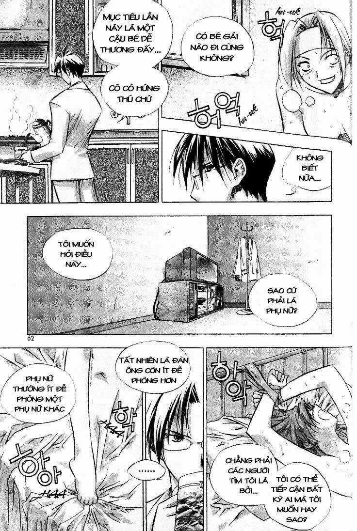 Zero - The Gate of Beginning - Chapter 2 - Trang 21