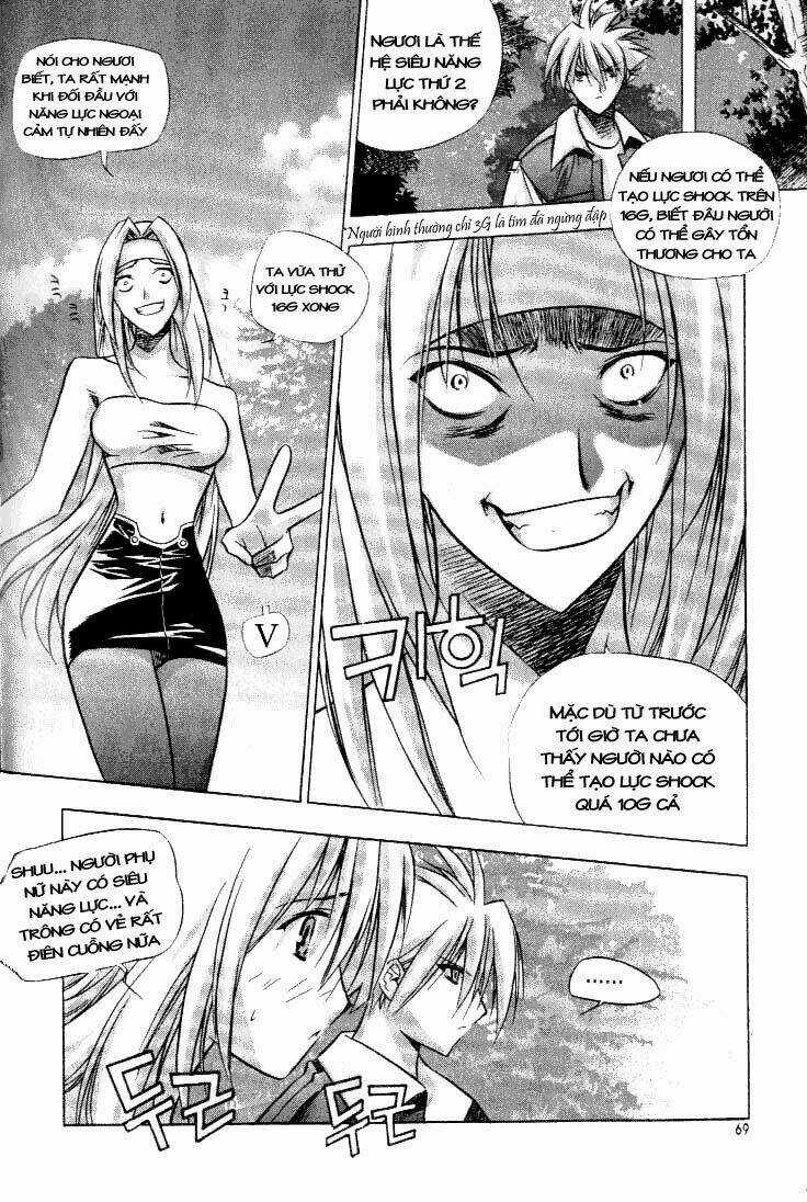 Zero - The Gate of Beginning - Chapter 3 - Trang 3