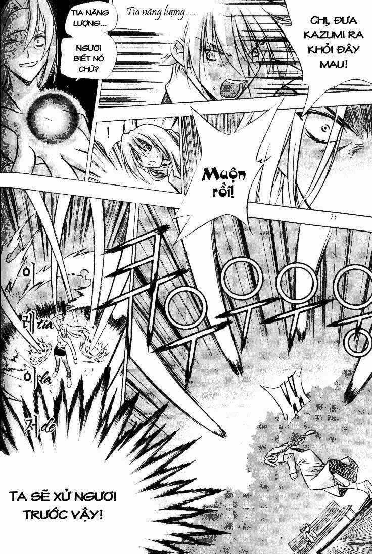 Zero - The Gate of Beginning - Chapter 3 - Trang 5