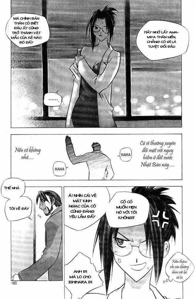 Zero - The Gate of Beginning - Chapter 6 - Trang 25