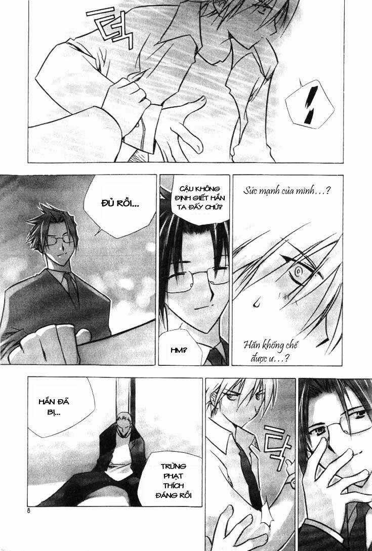 Zero - The Gate of Beginning - Chapter 7 - Trang 12