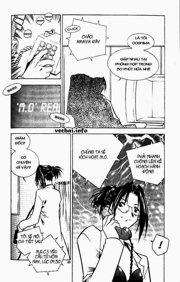 Zero - The Gate of Beginning - Chapter 9 - Trang 12