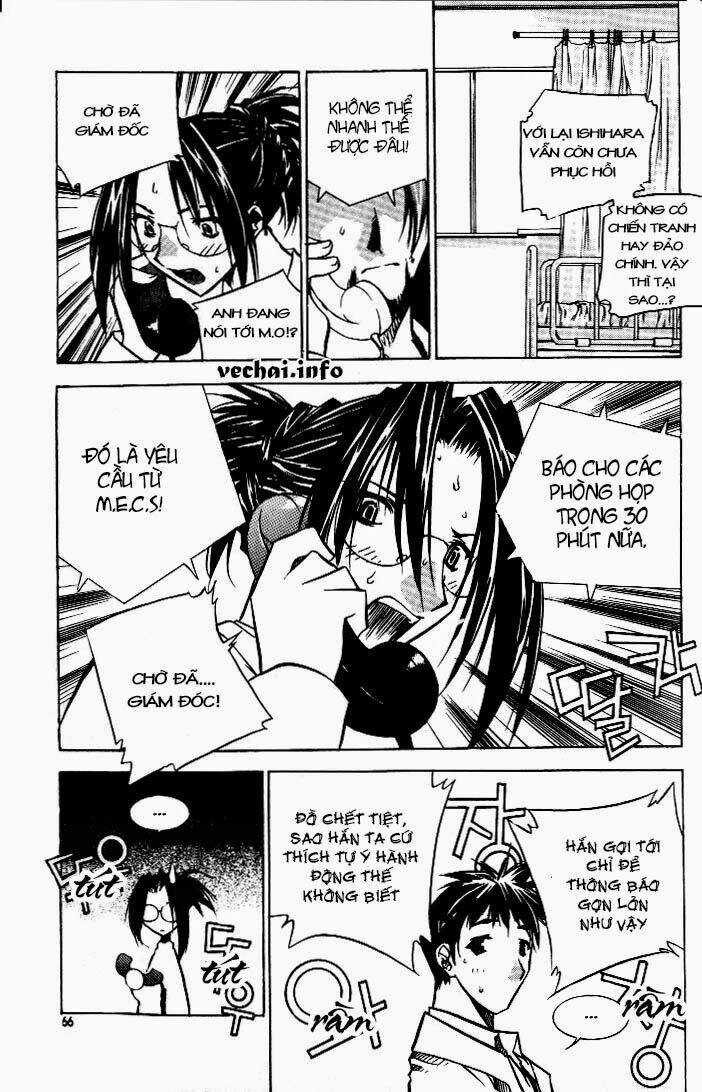 Zero - The Gate of Beginning - Chapter 9 - Trang 13