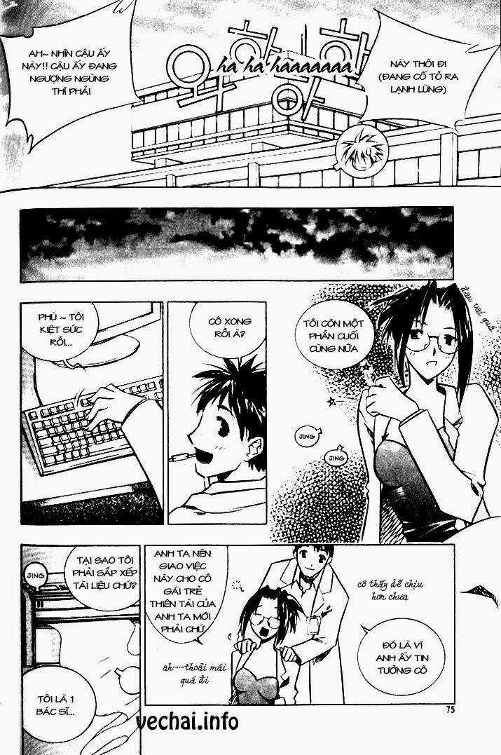 Zero - The Gate of Beginning - Chapter 9 - Trang 21