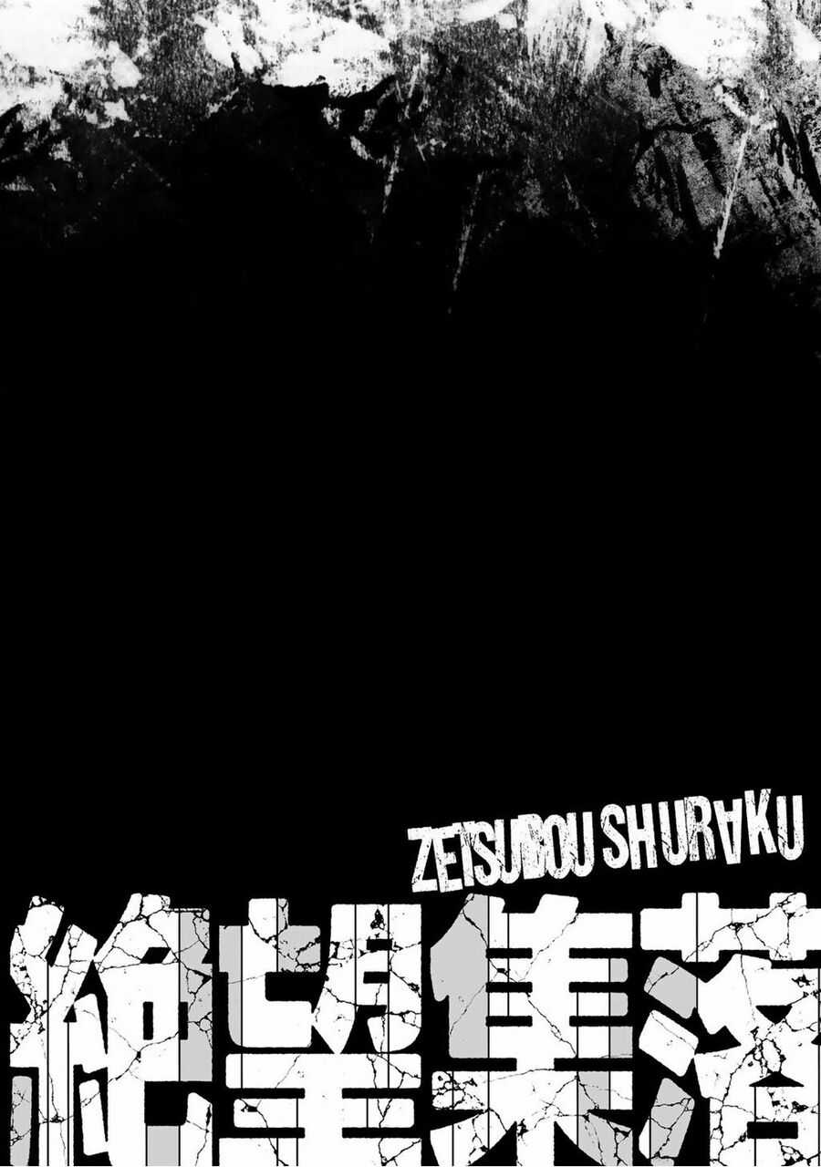 Zetsubou Shuuraku - Chapter 2 - Trang 21