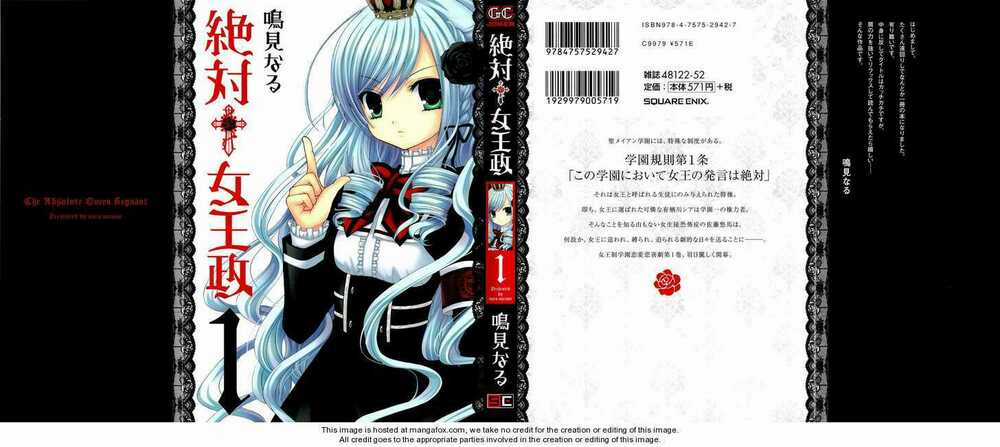 Zettai Joou Sei - Chapter 1.1 - Trang 1