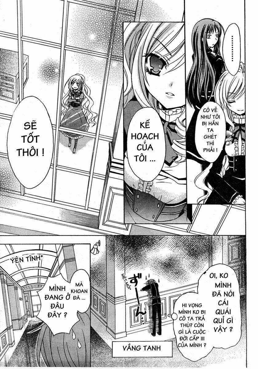 Zettai Joou Sei - Chapter 1.2 - Trang 13