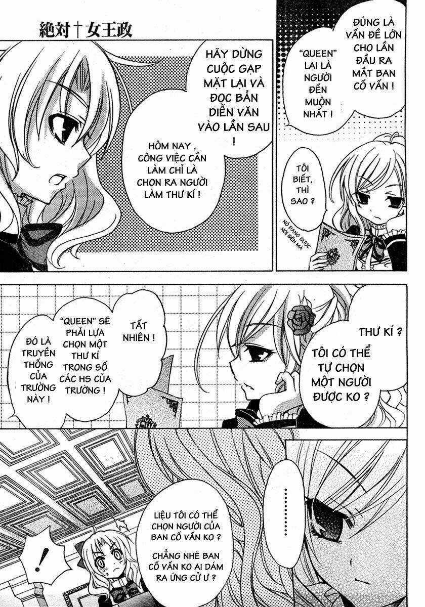 Zettai Joou Sei - Chapter 1.2 - Trang 6