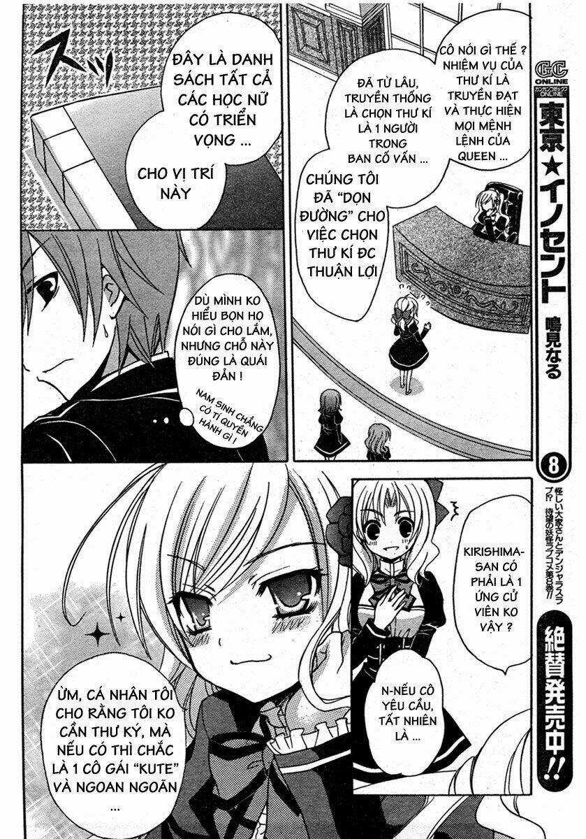 Zettai Joou Sei - Chapter 1.2 - Trang 7