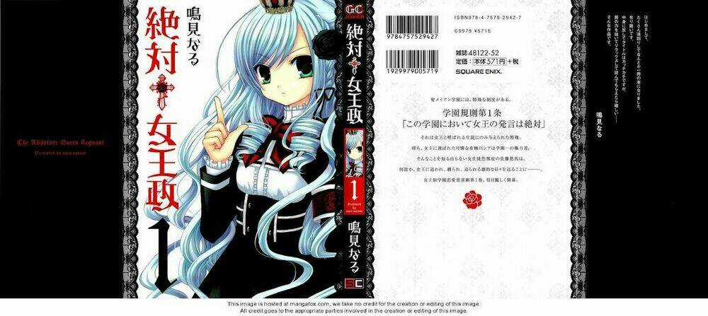 Zettai Joou Sei - Chapter 1 - Trang 1