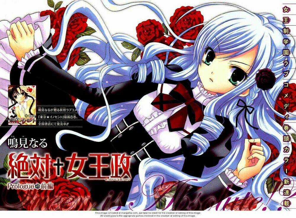 Zettai Joou Sei - Chapter 1 - Trang 5