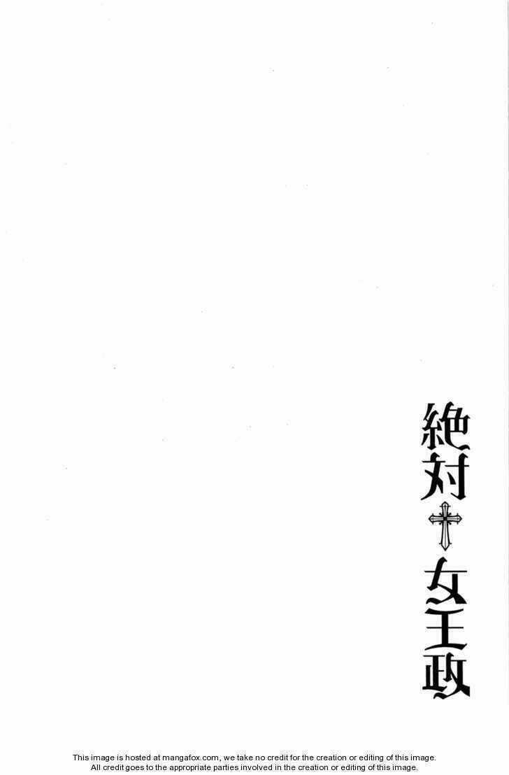 Zettai Joou Sei - Chapter 1 - Trang 6